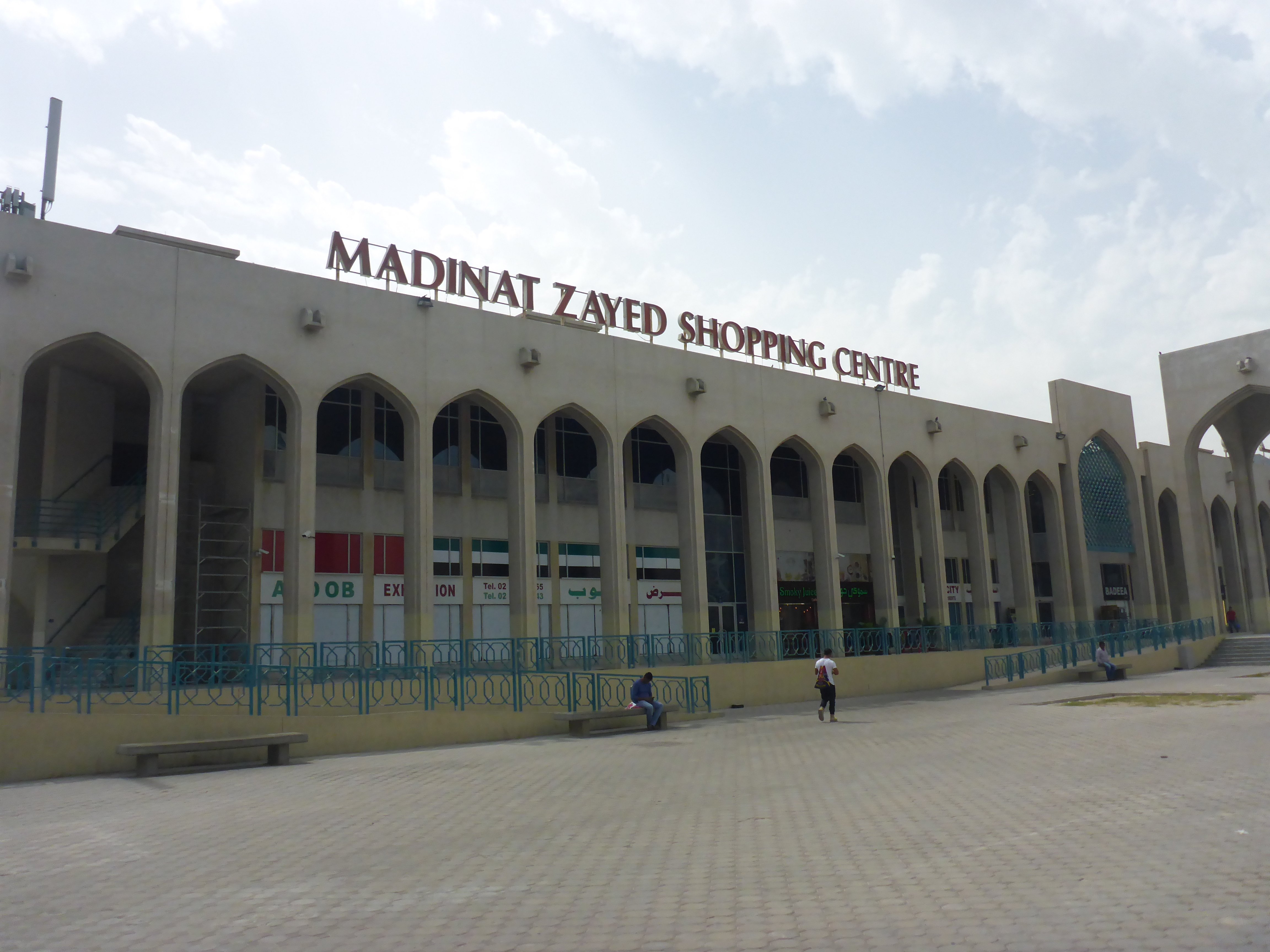 Madinat Zayed Shopping Center