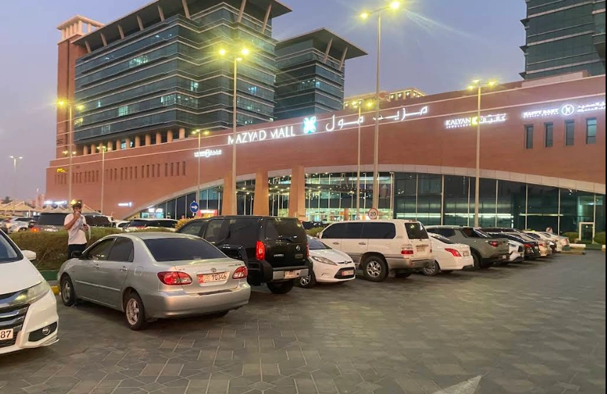 Mazyad Mall