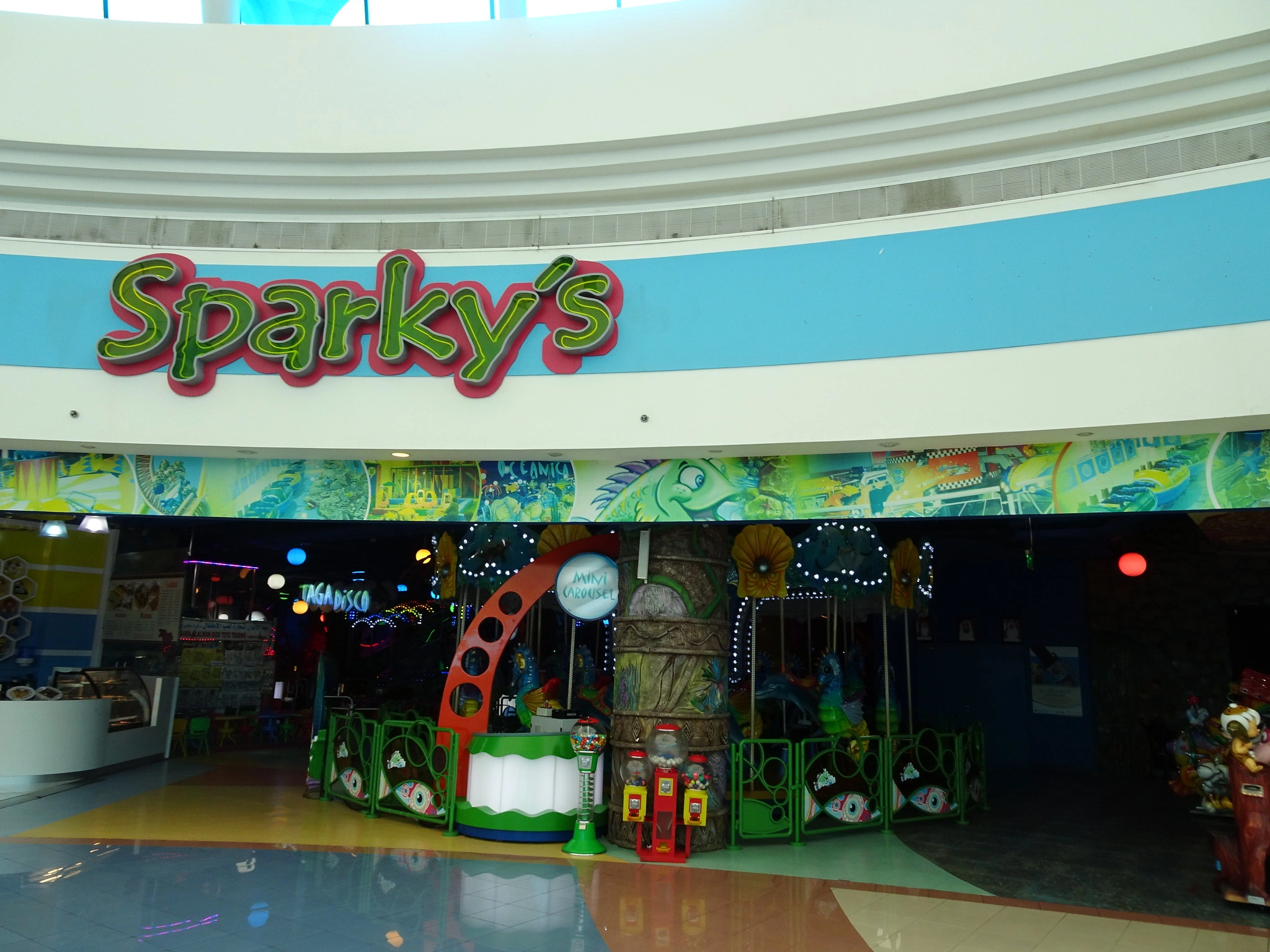 Mushrif Mall