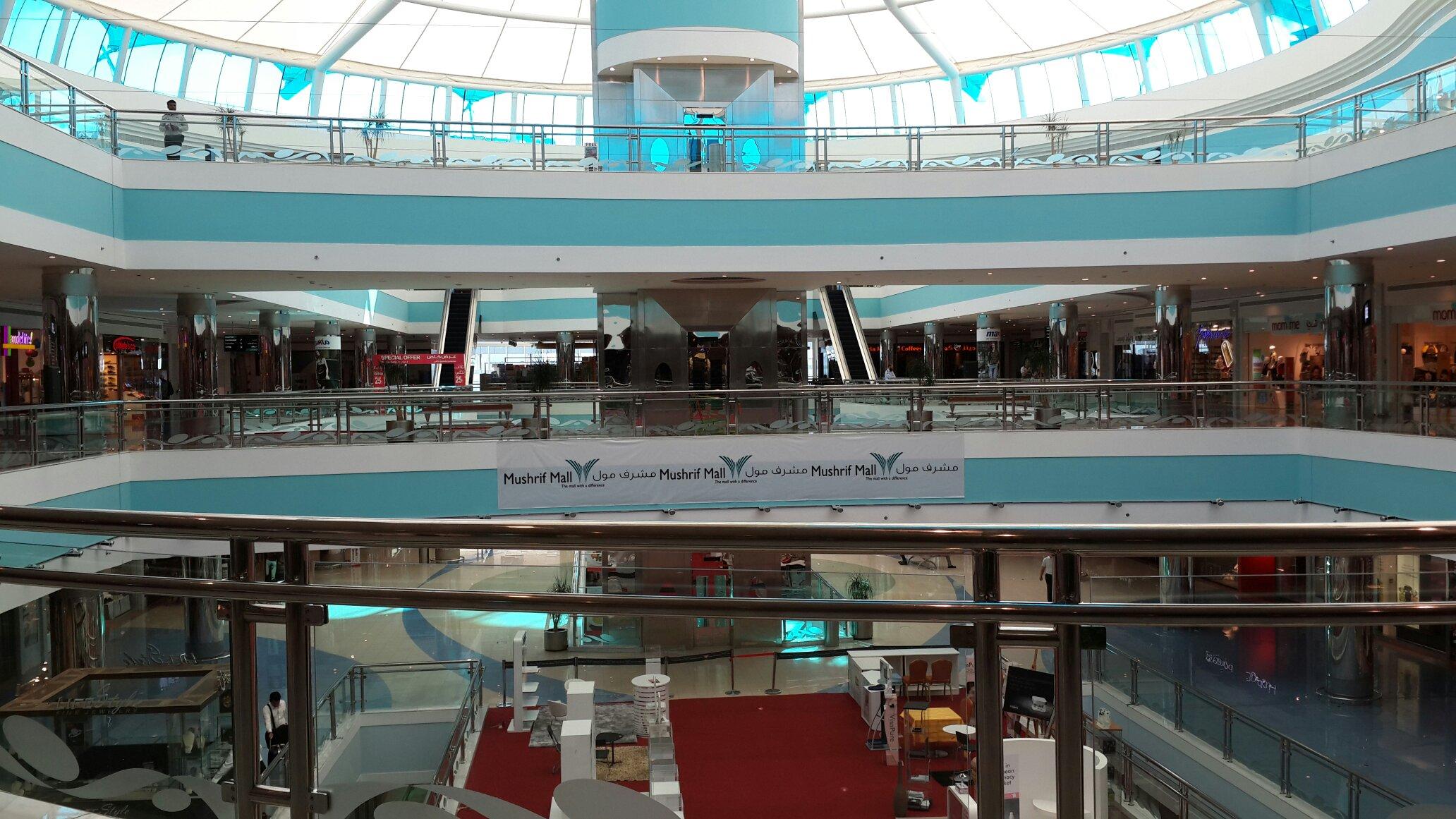 Mushrif Mall