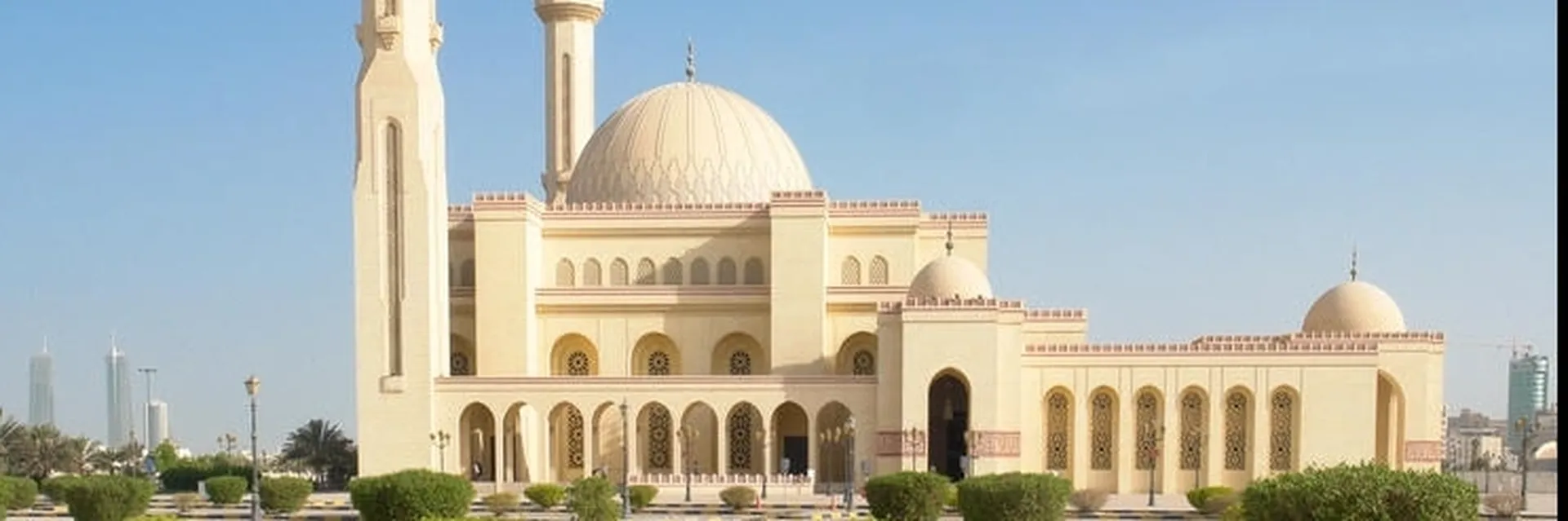 Explore Al Nuaimia Mosque 