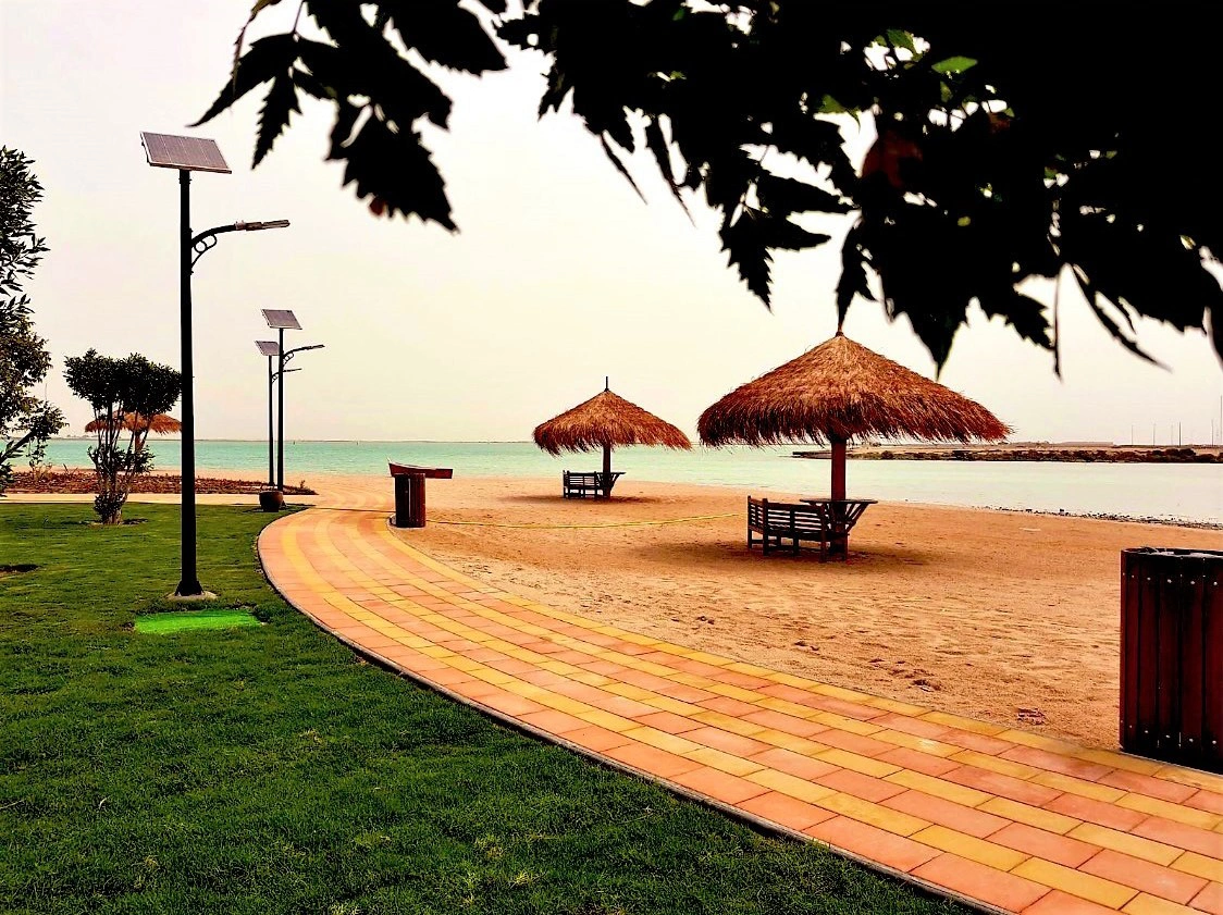 Jardin de la plage d'Al Qarma