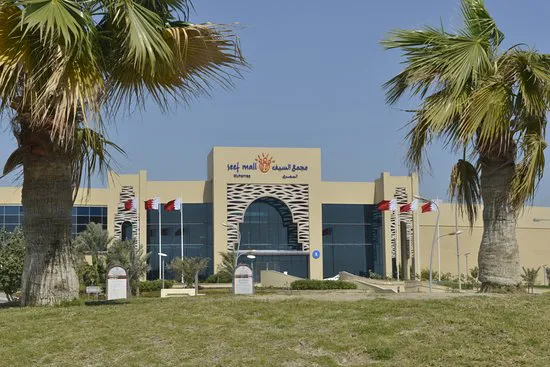 Explore Seef Mall - Muharraq 
