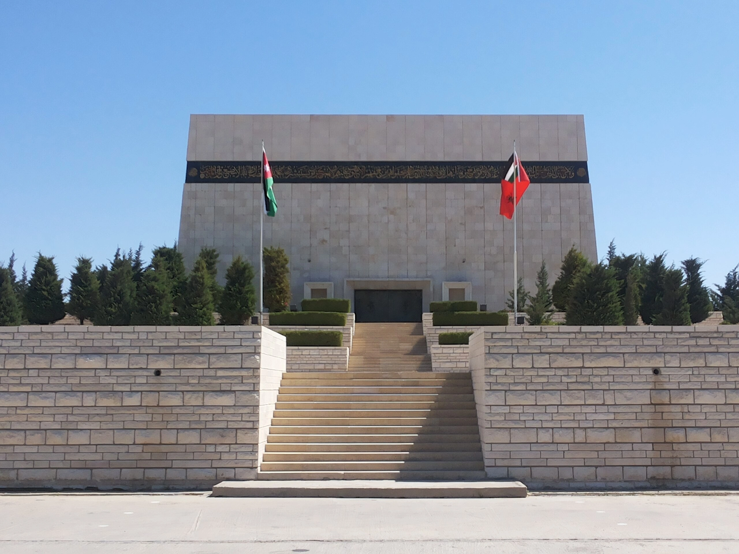 Martyr's Memorial