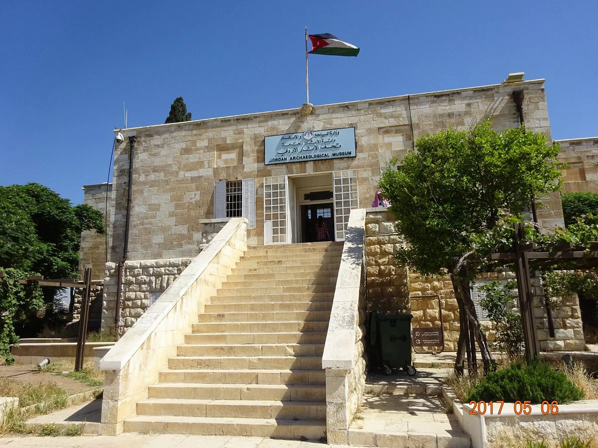متحف الآثار الأردني