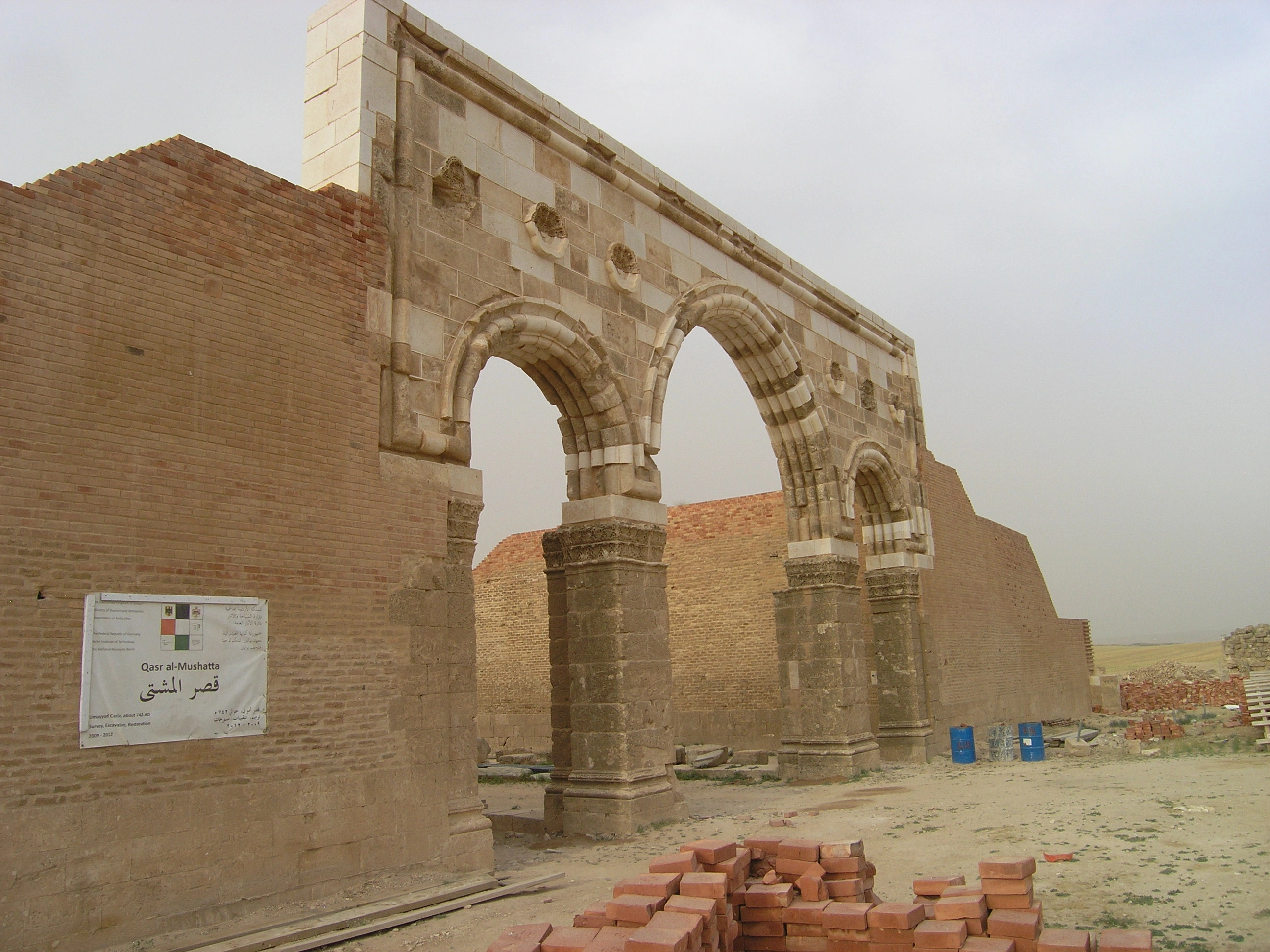 Qasr Al Mushatta