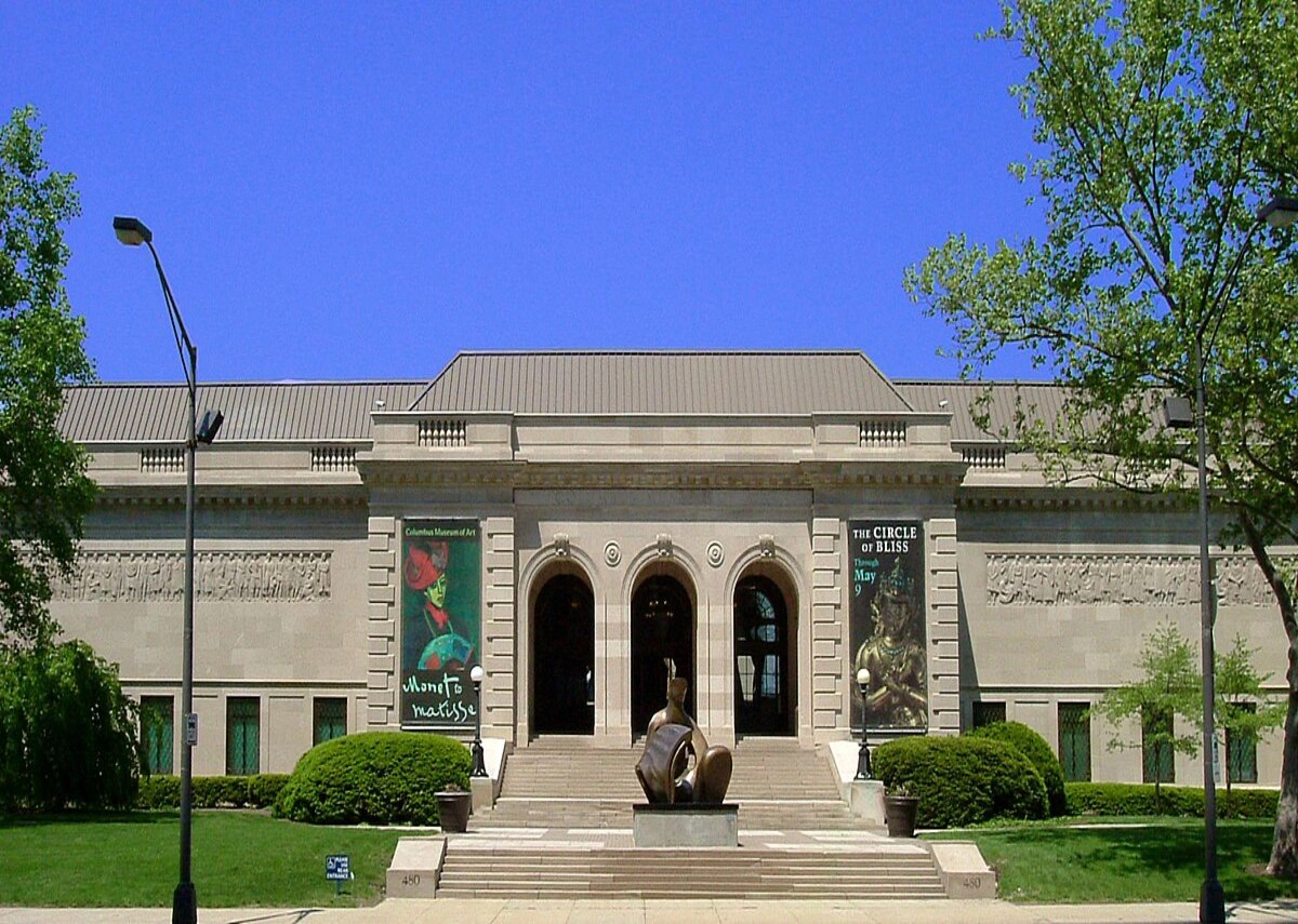 متحف كولومبوس للفنون