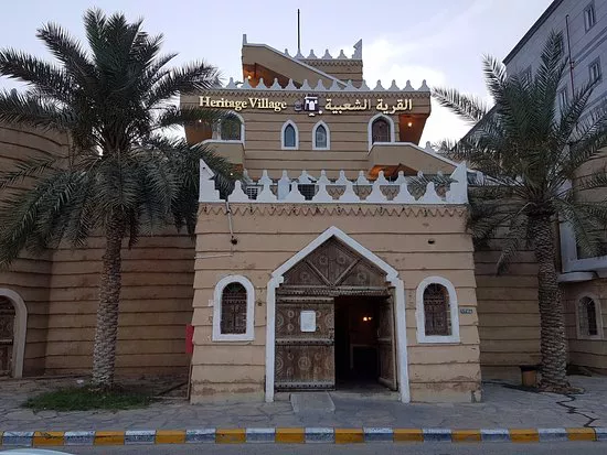 Heritage Village