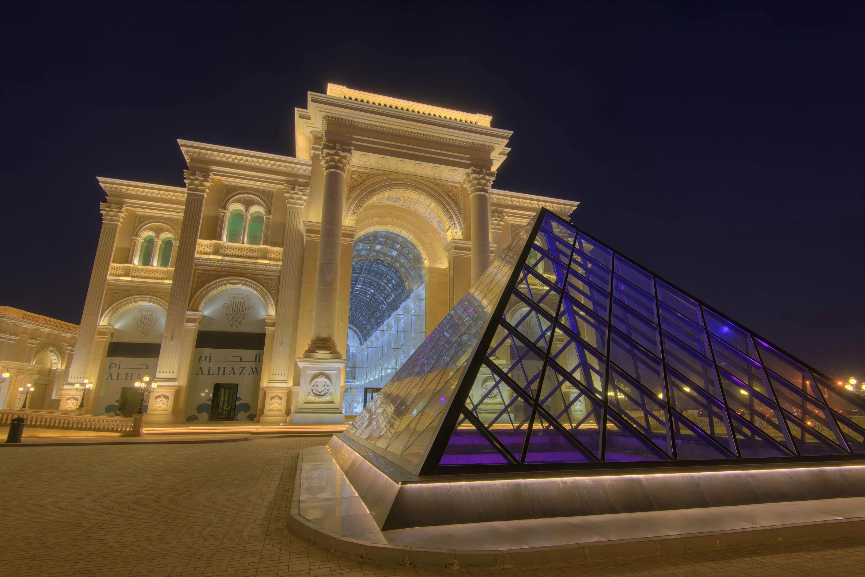 Alhazm Mall