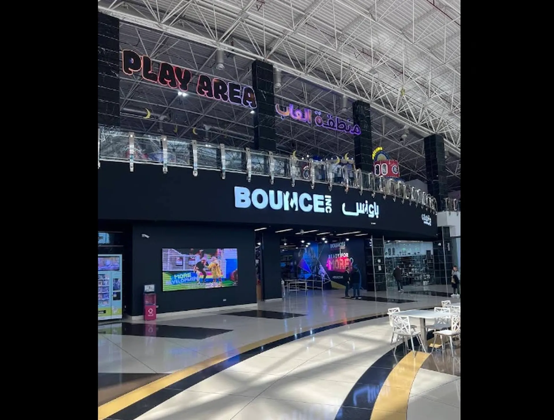 BOUNCE Doha