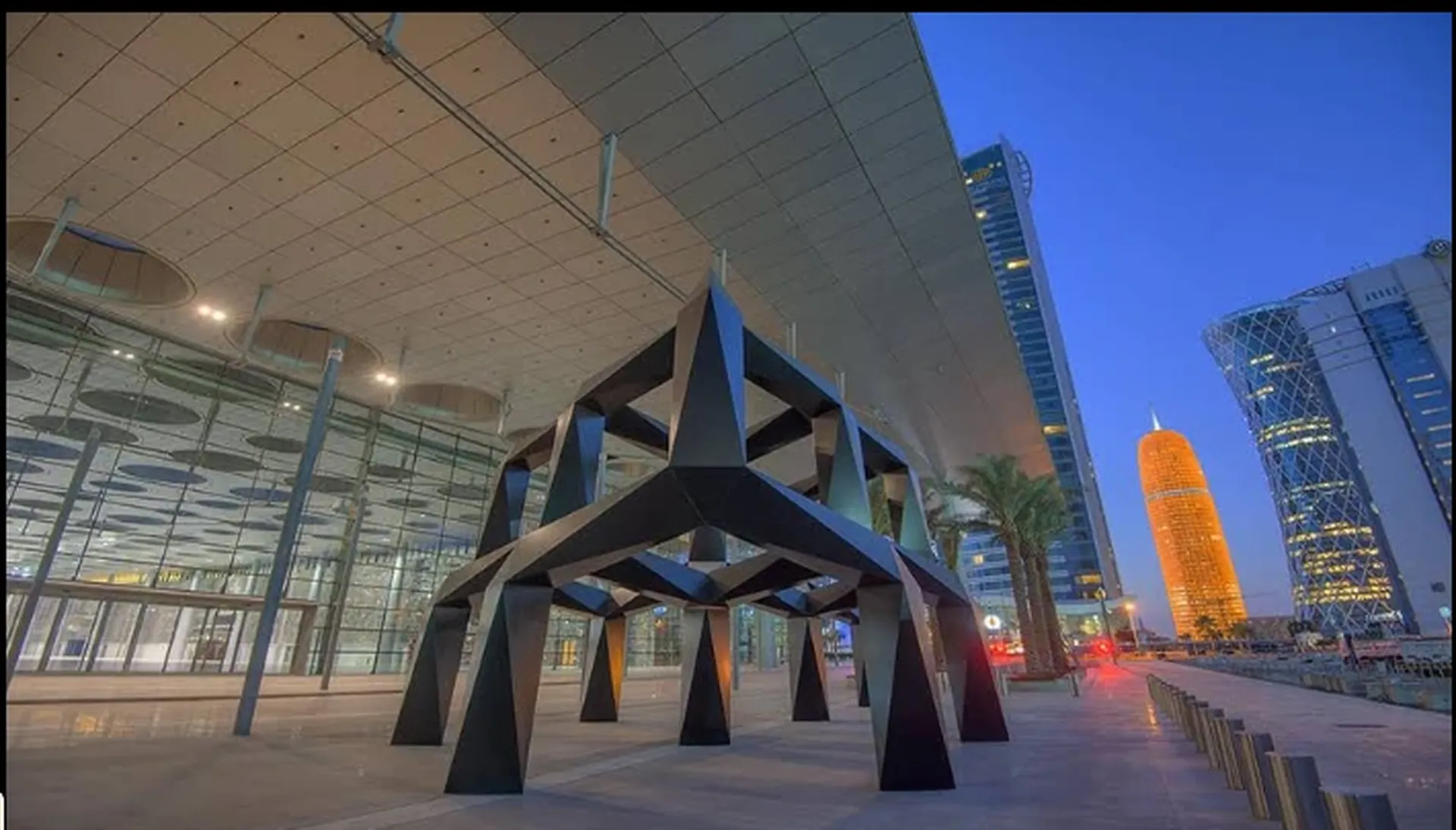 Doha Exhibition and Convention Center