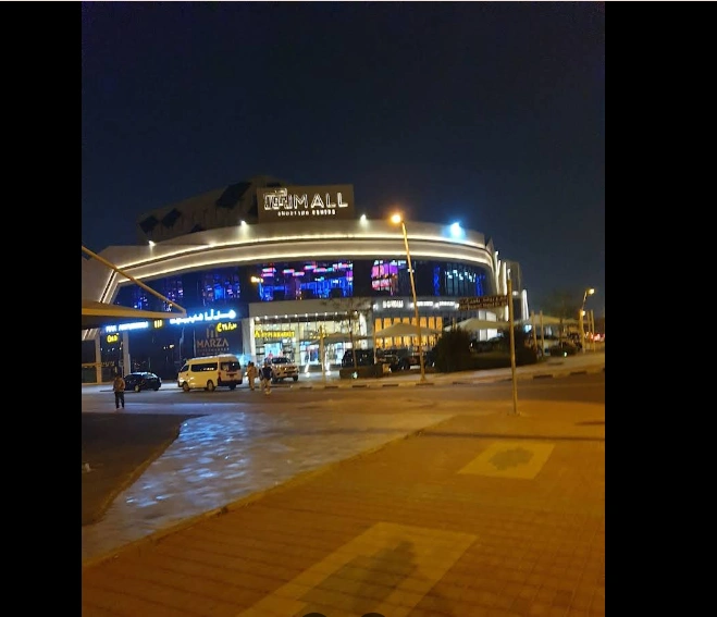 J Mall