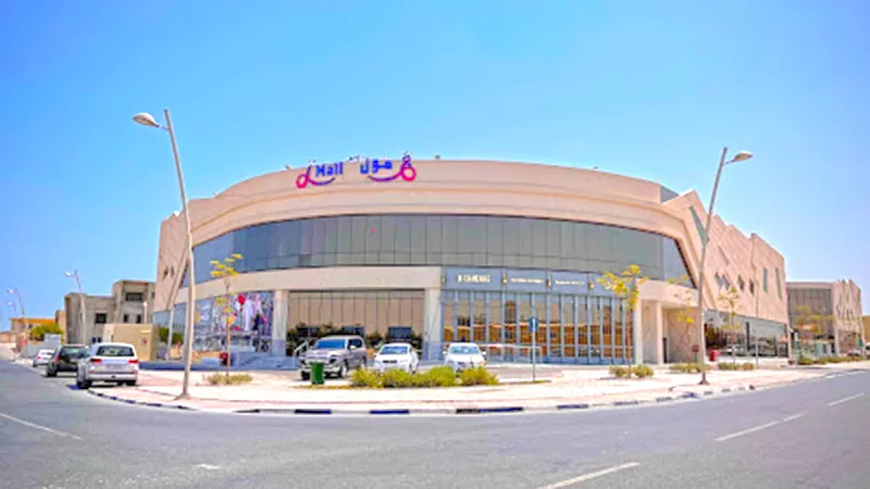 J Mall