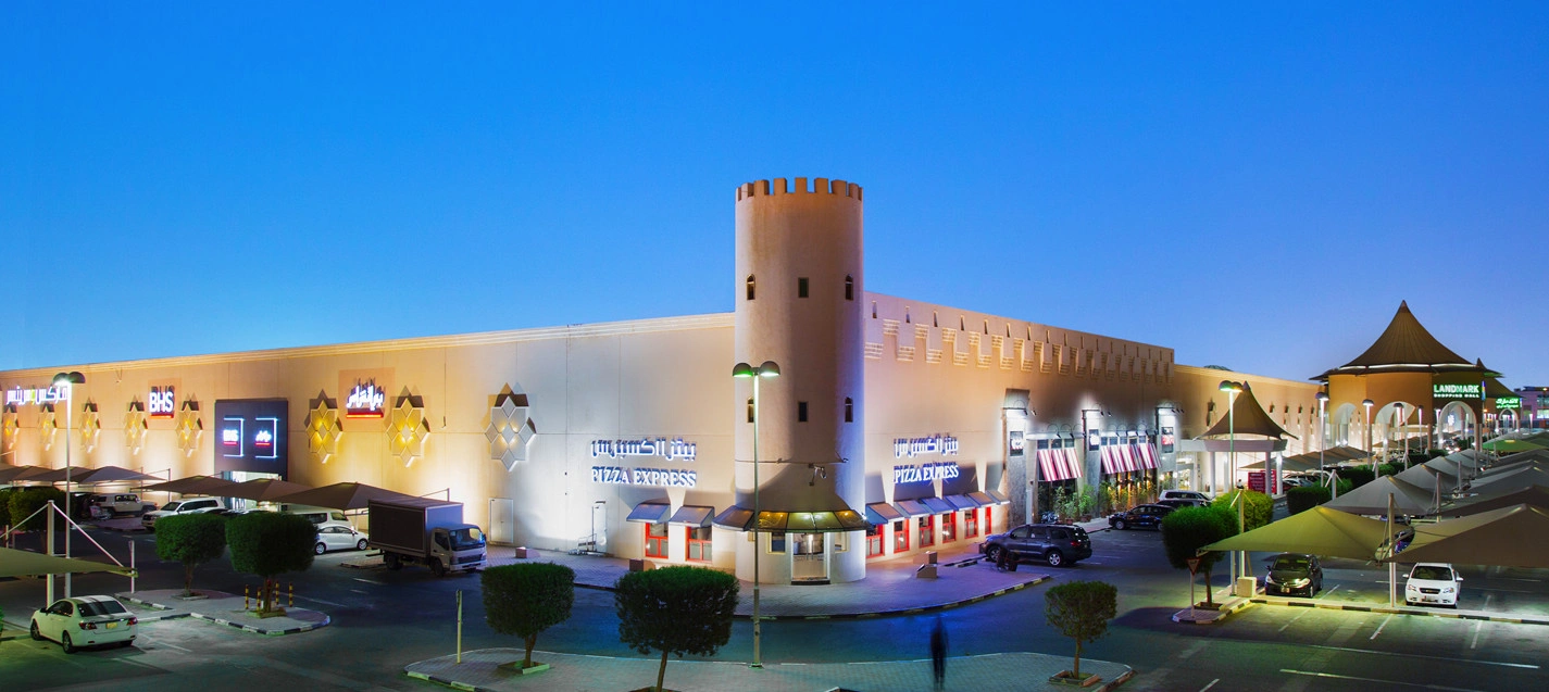 Landmark Mall