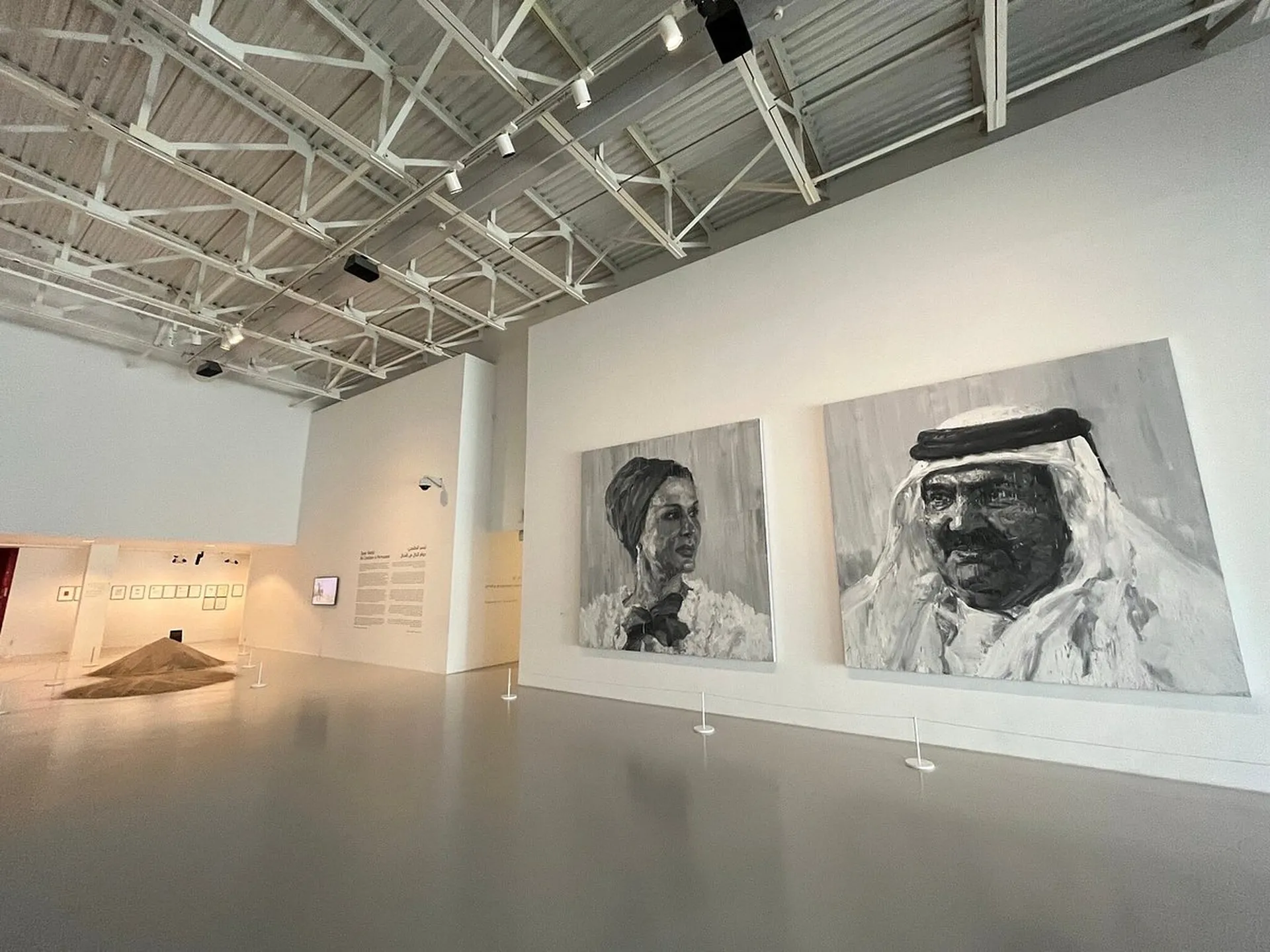 Mathaf : Arab Museum of Modern Art