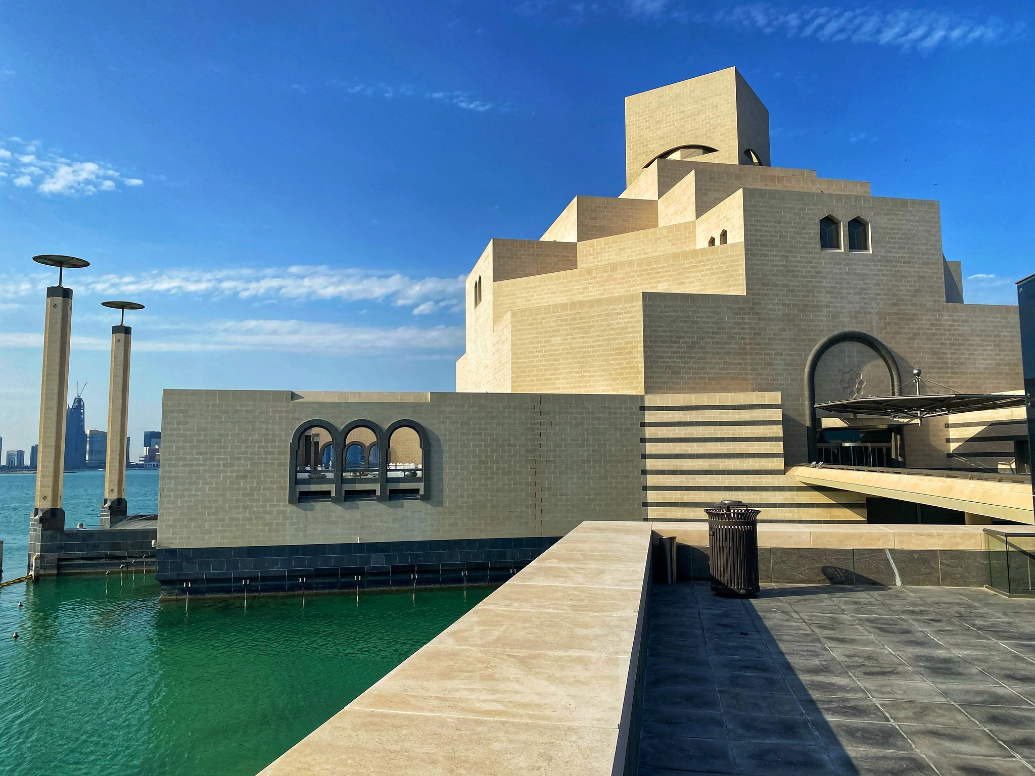 Museum of Islamic Art