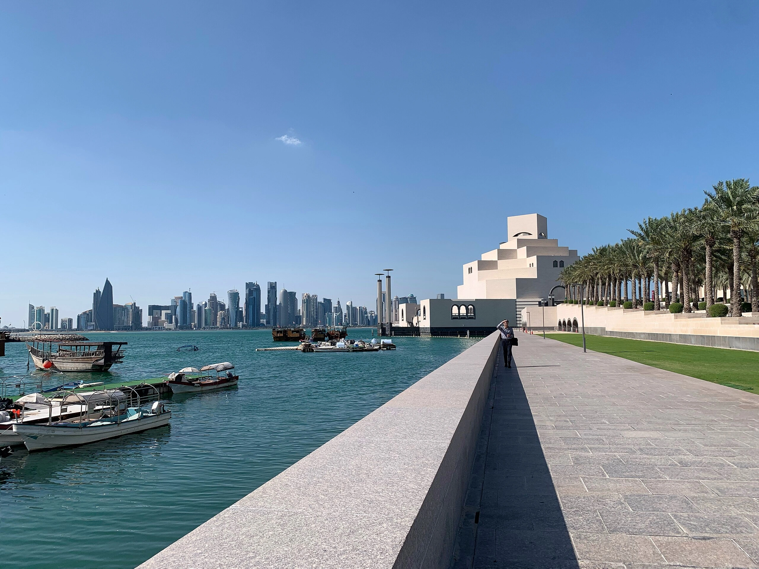 Museum of Islamic Art