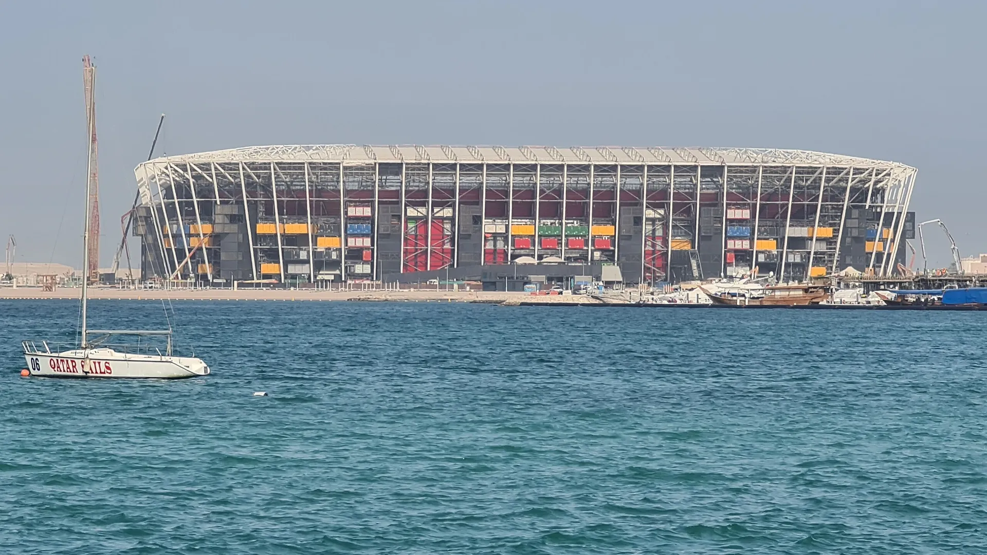 Stadium 974