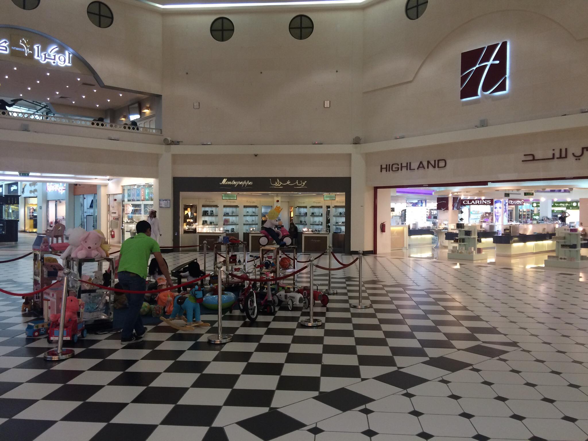 The Mall Doha