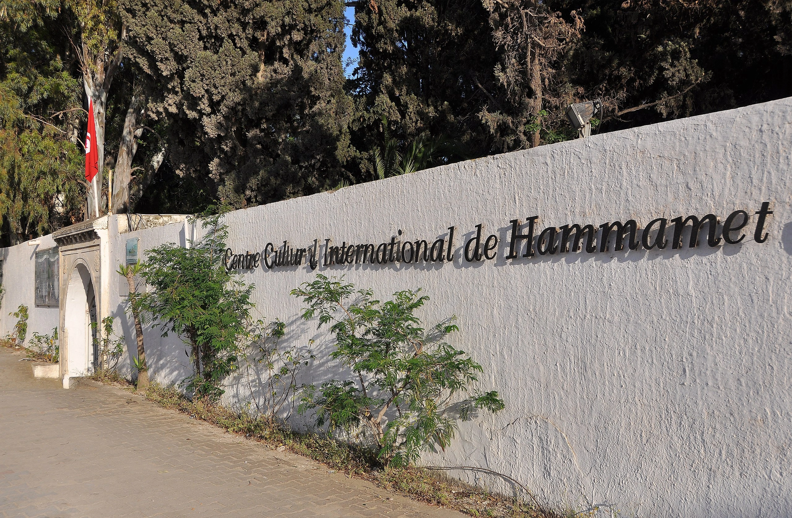 Centre Culturel International de Hammamet