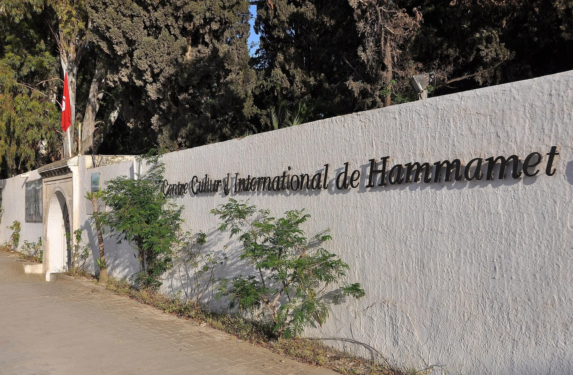 Explore Hammamet