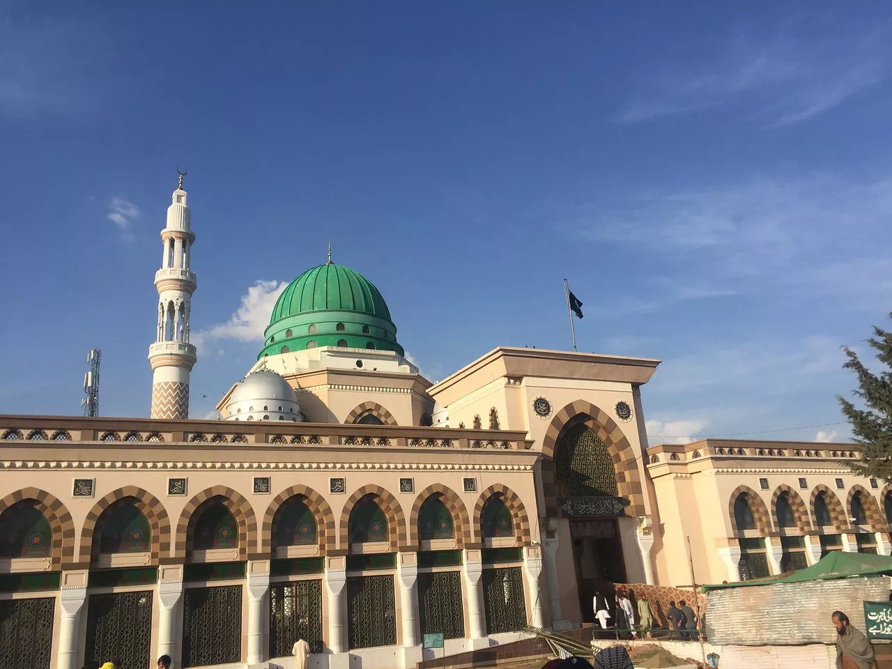 Sanctuaire de l'imam de Bari