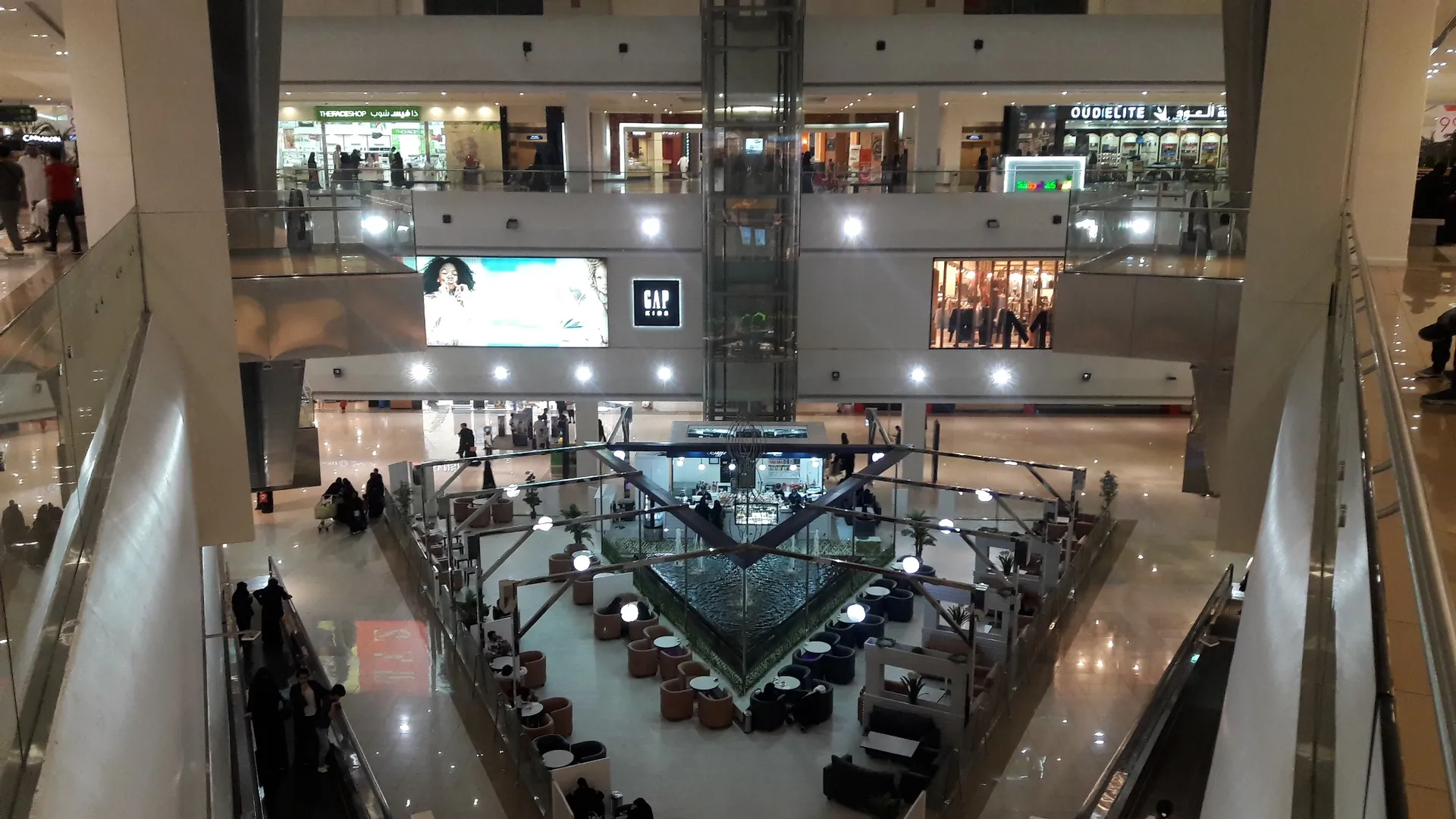 Al Salam Mall