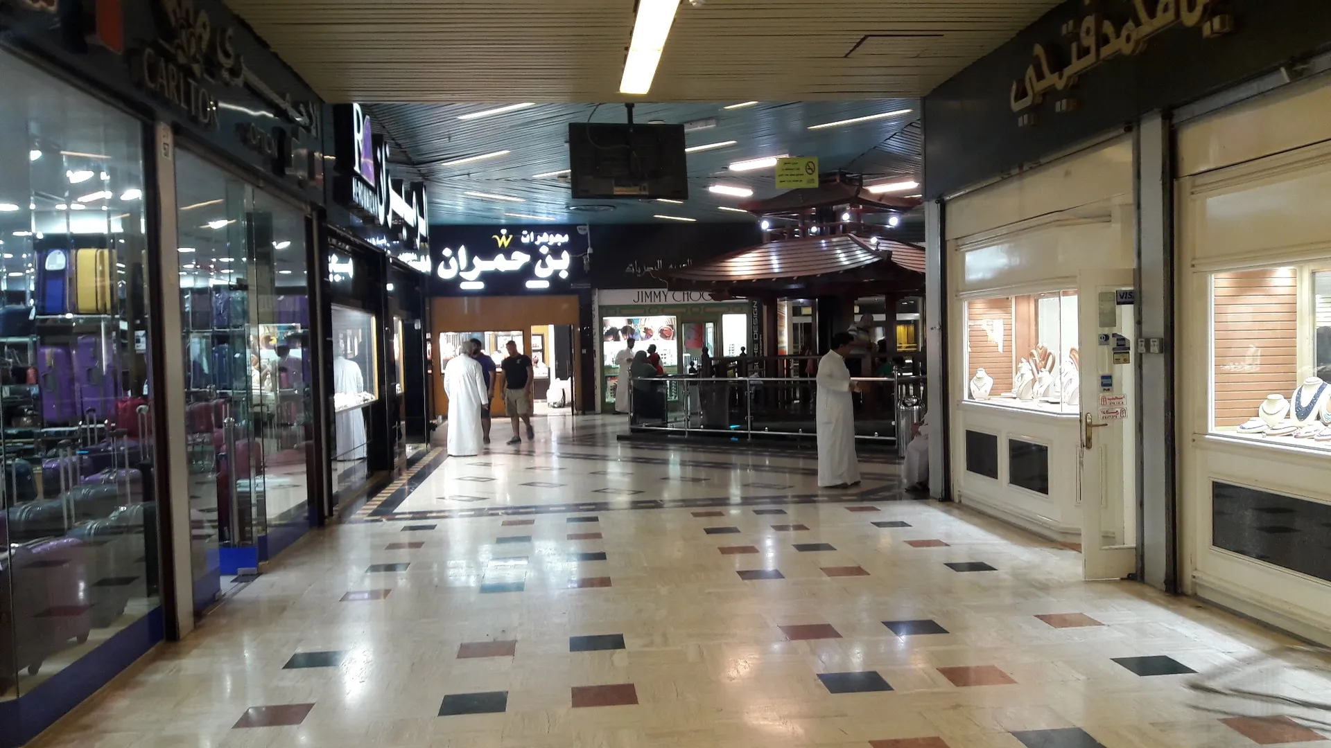 سوق جدة الدولي