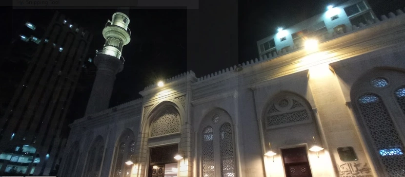 King Abdul Aziz Mosque