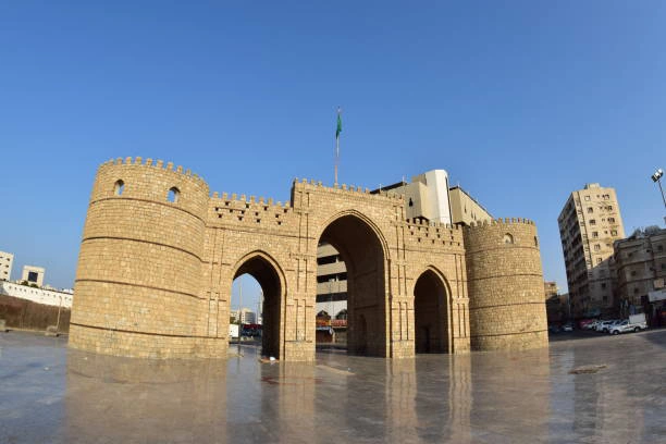 Makkah Gate