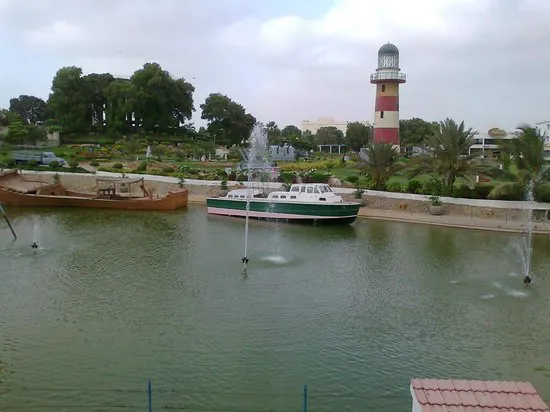 متحف باكستان البحري
