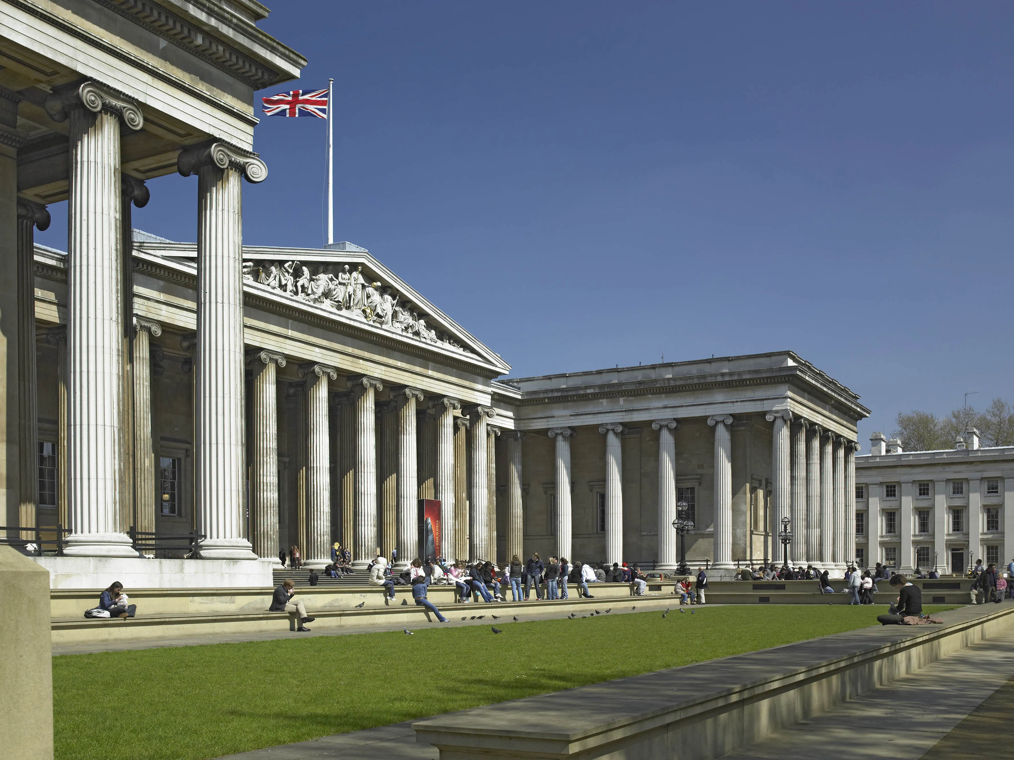 المتحف البريطاني