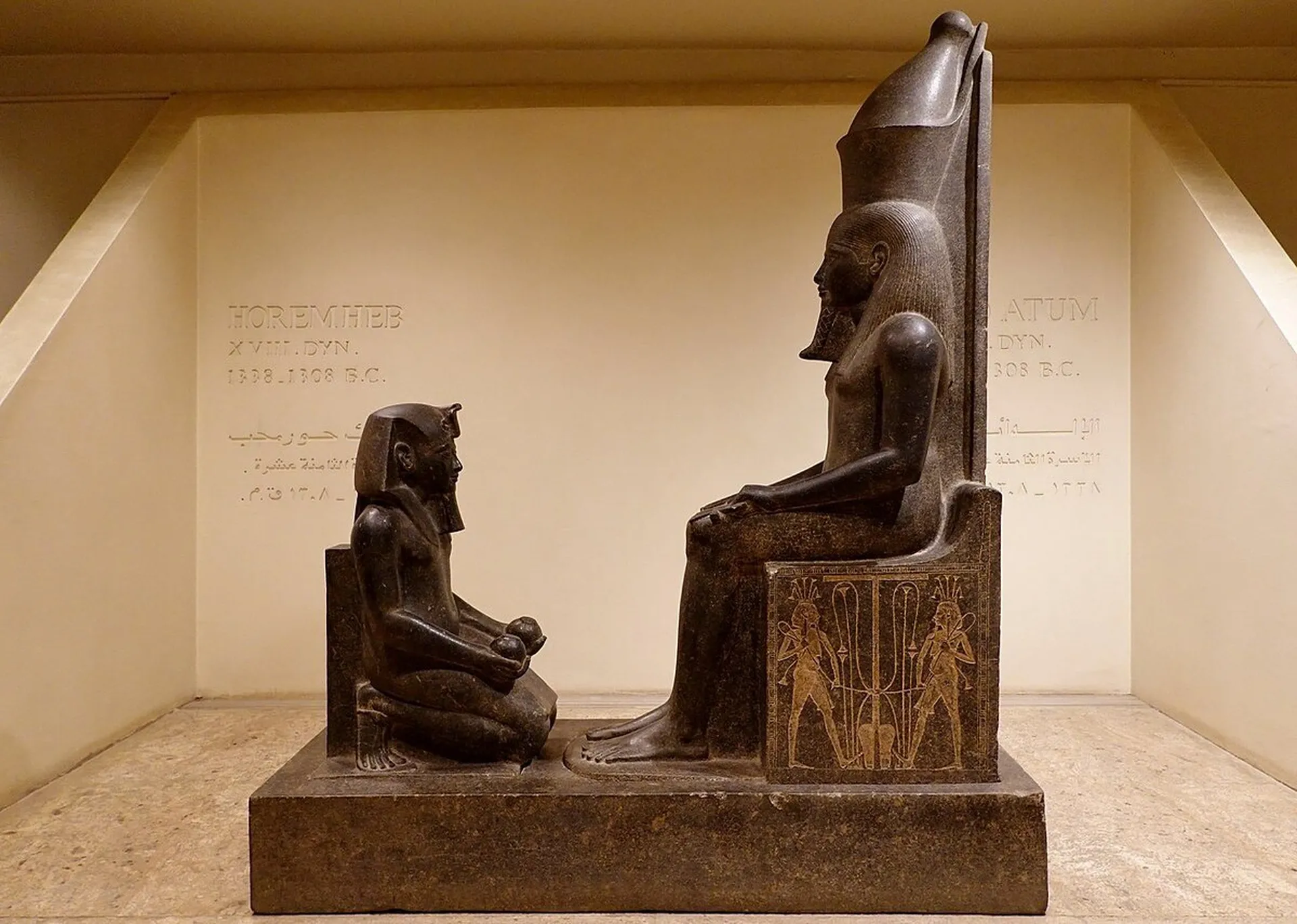 Explore Luxor Museum 