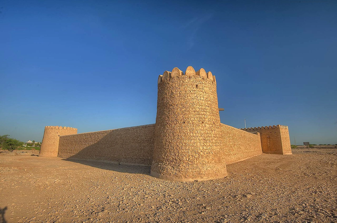 Fort Al Thaqab