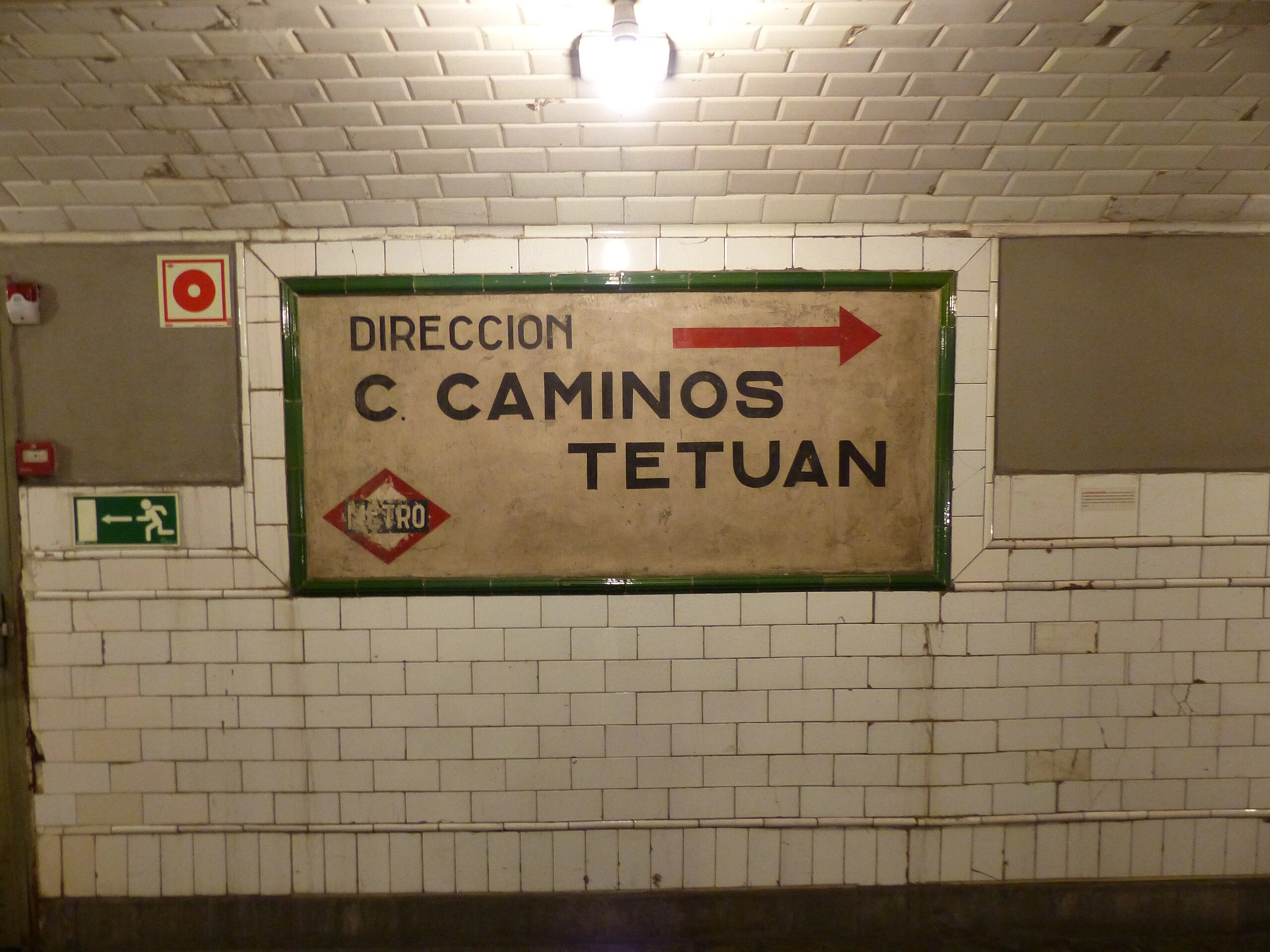 محطة قطار شامبيري