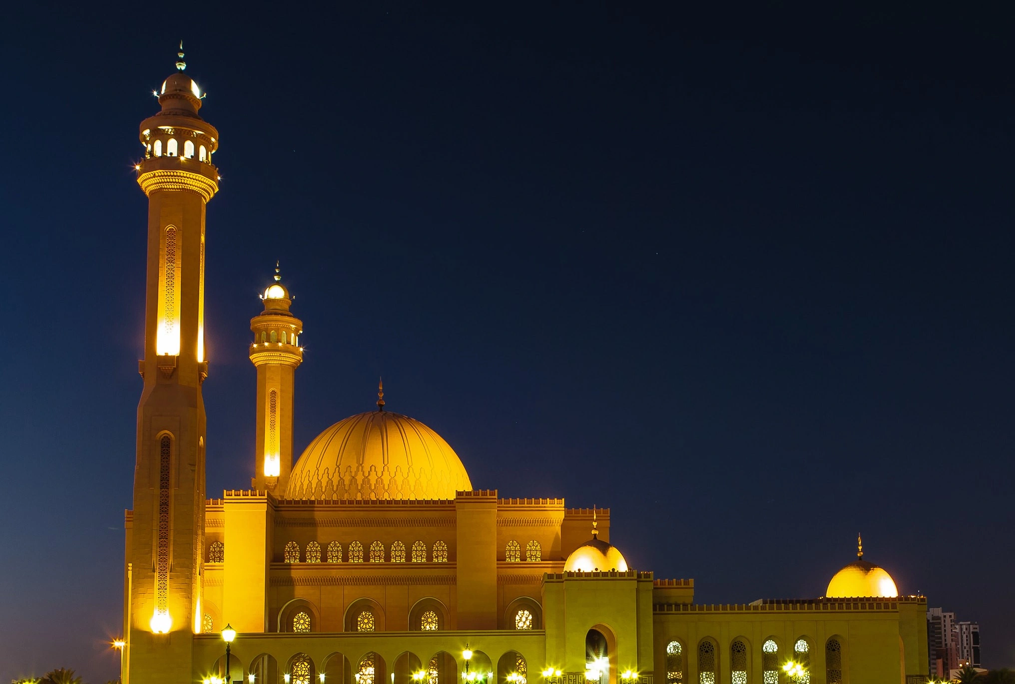 Ahmed Al Fateh Islamic Center