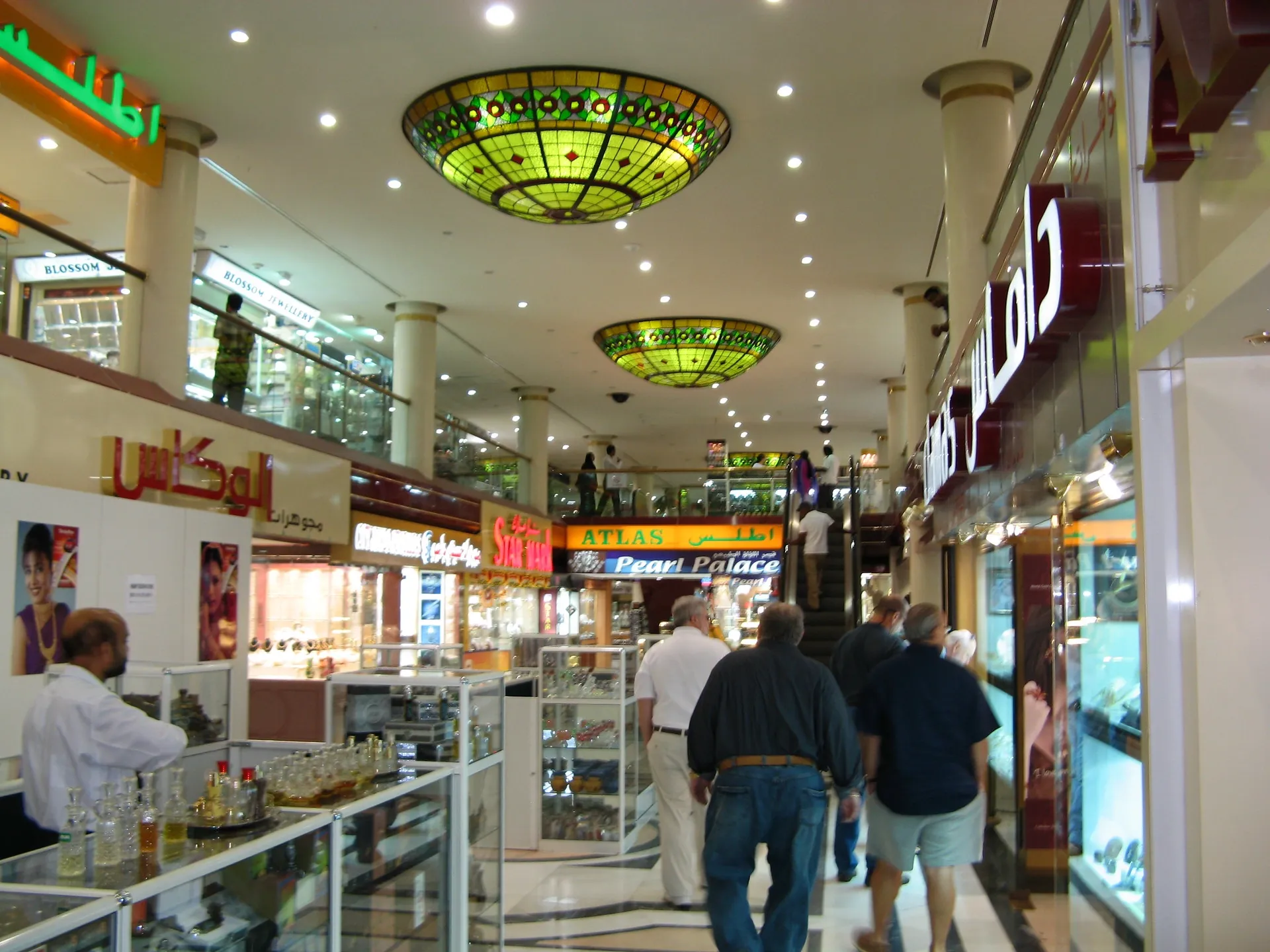 مدينة الذهب