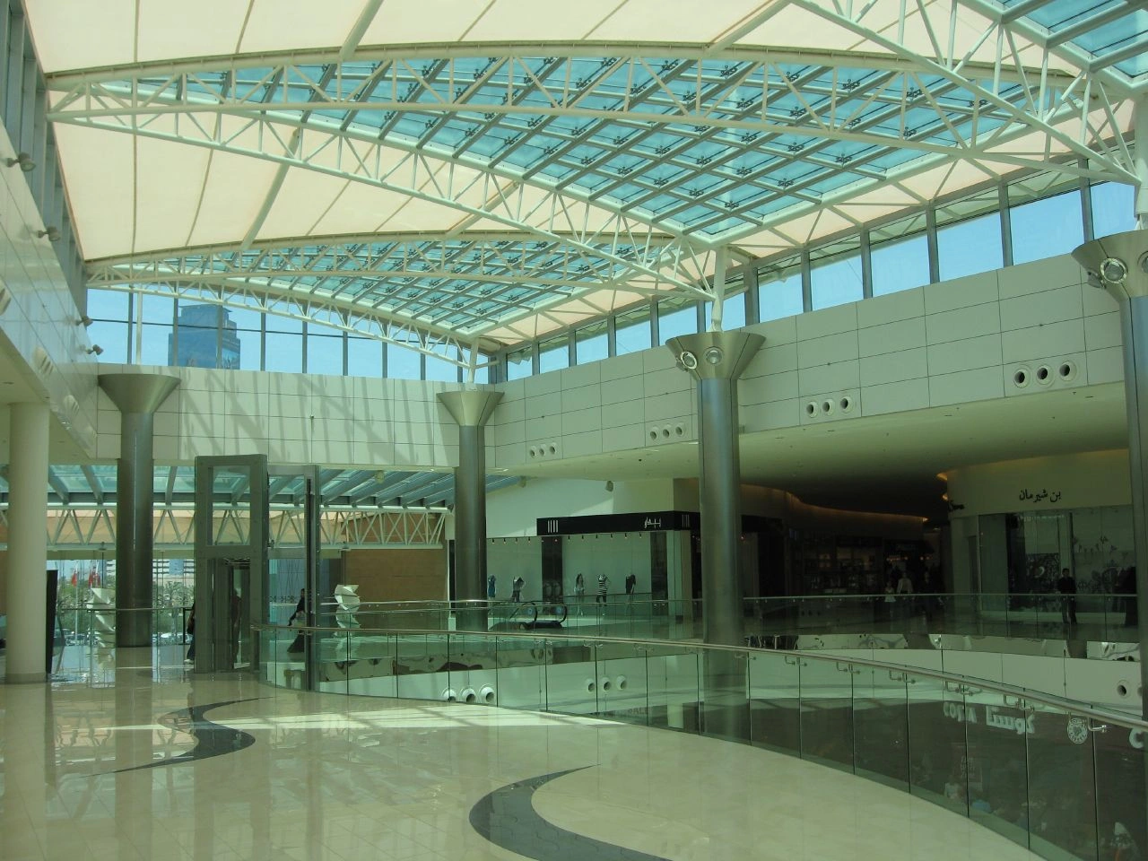 Seef Mall - Seef District