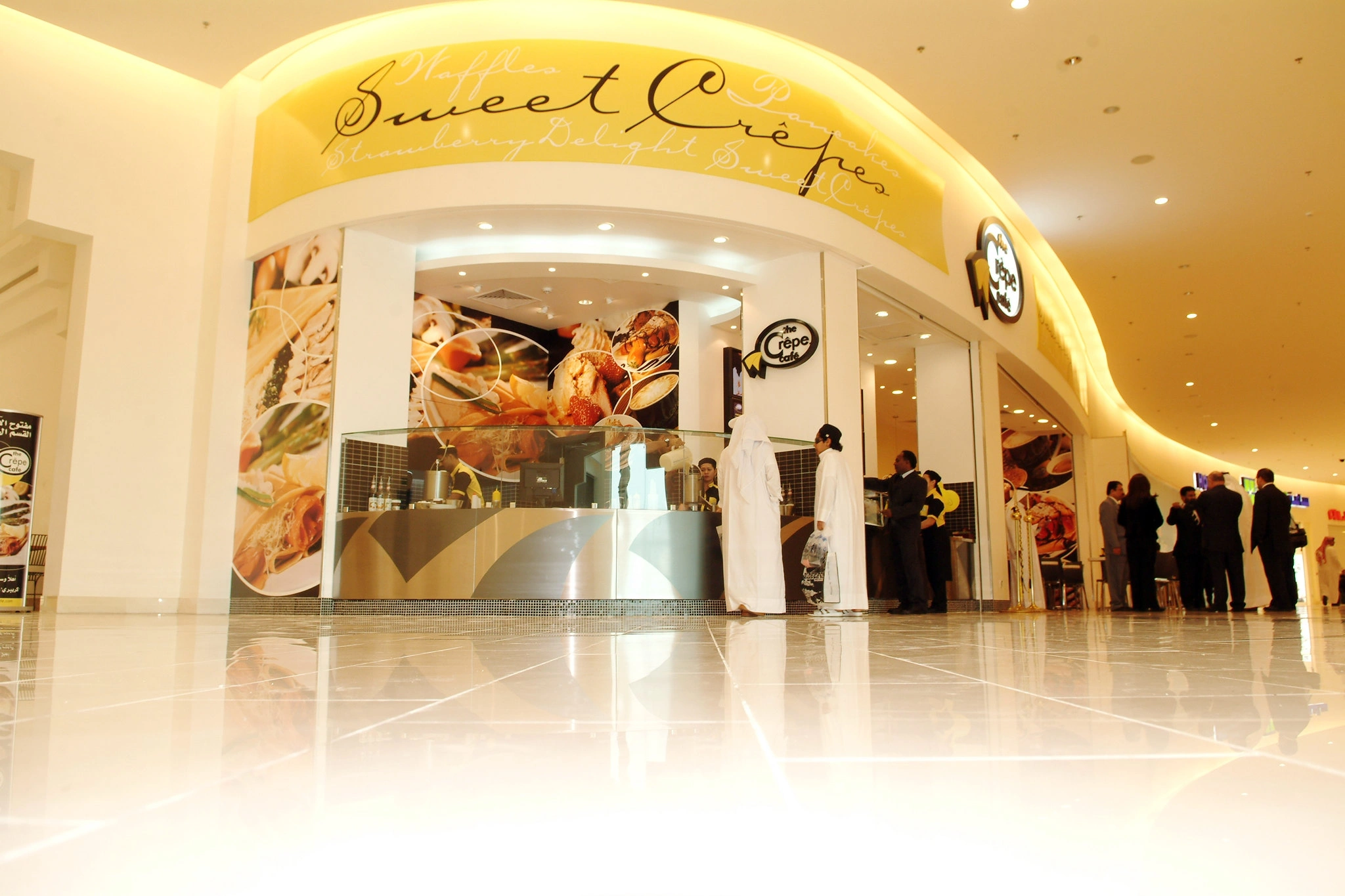 Seef Mall - Seef District