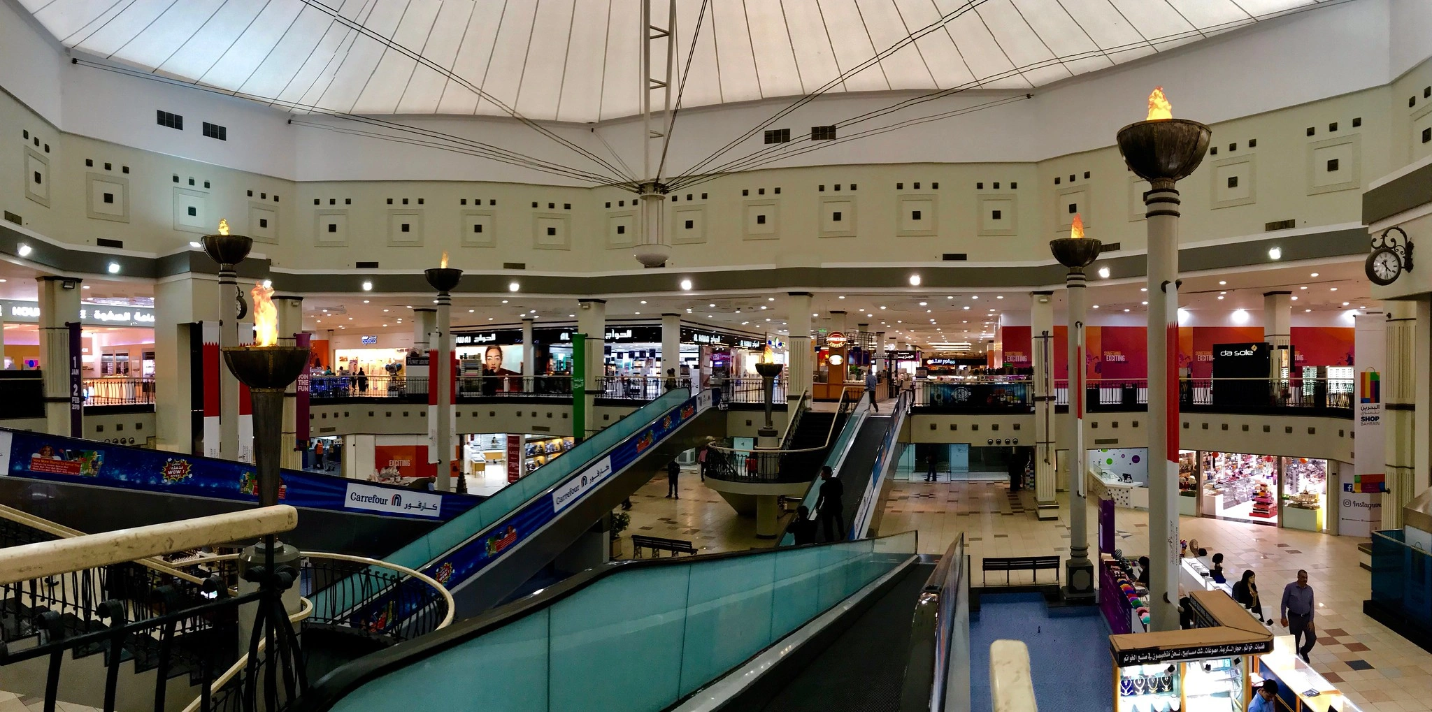 مجمع البحرين التجاري