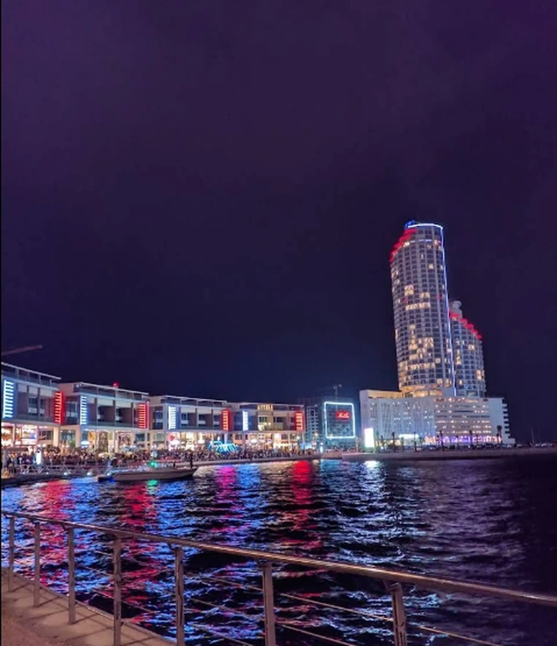 واتر جاردن سيتي