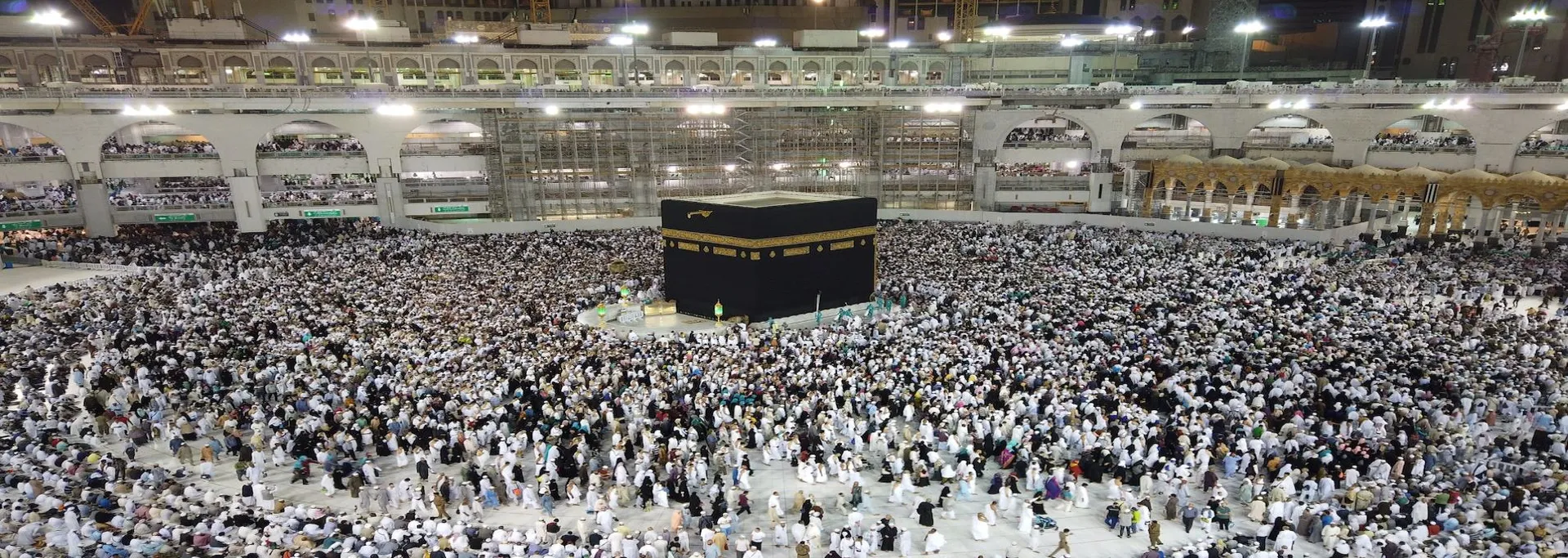 Explore Great Mosque of Mecca 