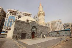Mosquée Abu Bakar