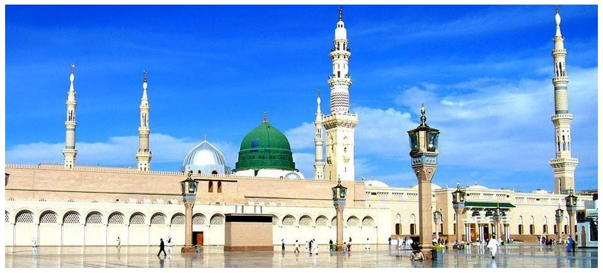 Al Mosquée an Nabawi