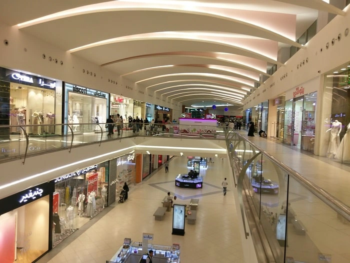 Centre commercial Al Noor