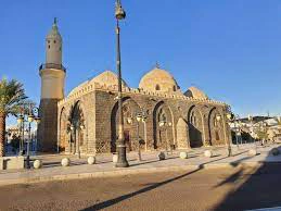 Mosquée Al Ghamama