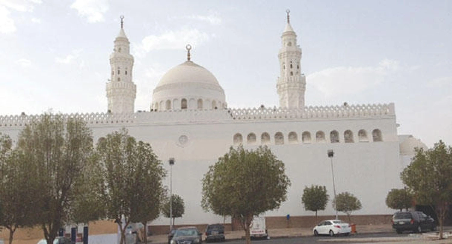 Mosquée Al Qiblatayn