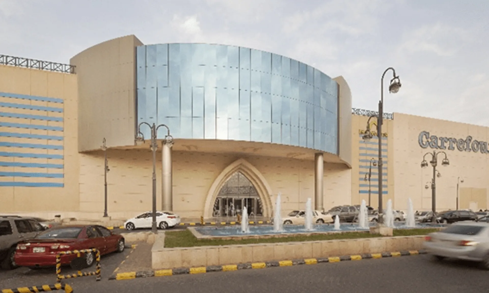 Rashed Mall