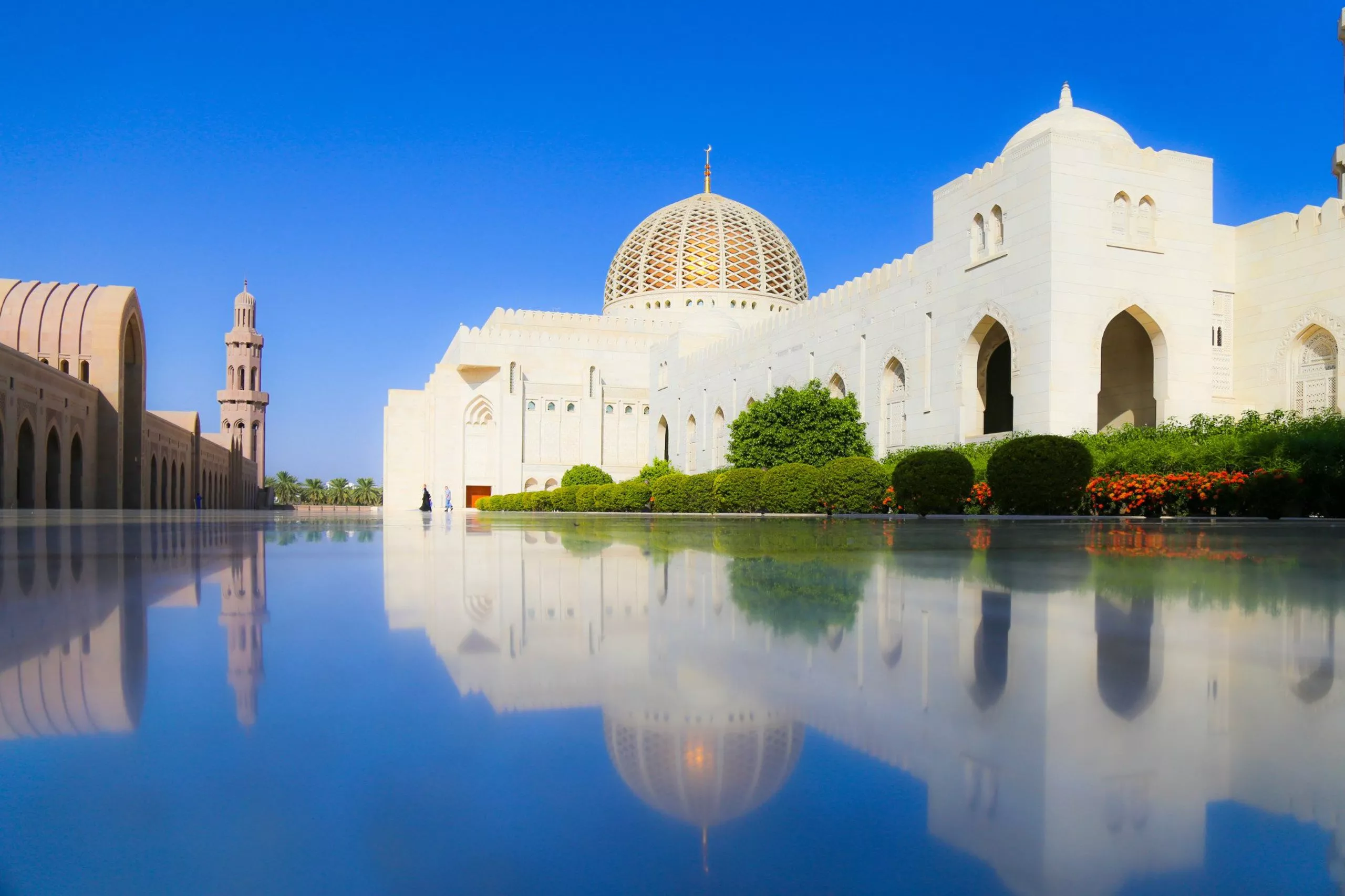 Sultan Qaboos Grand Mosque