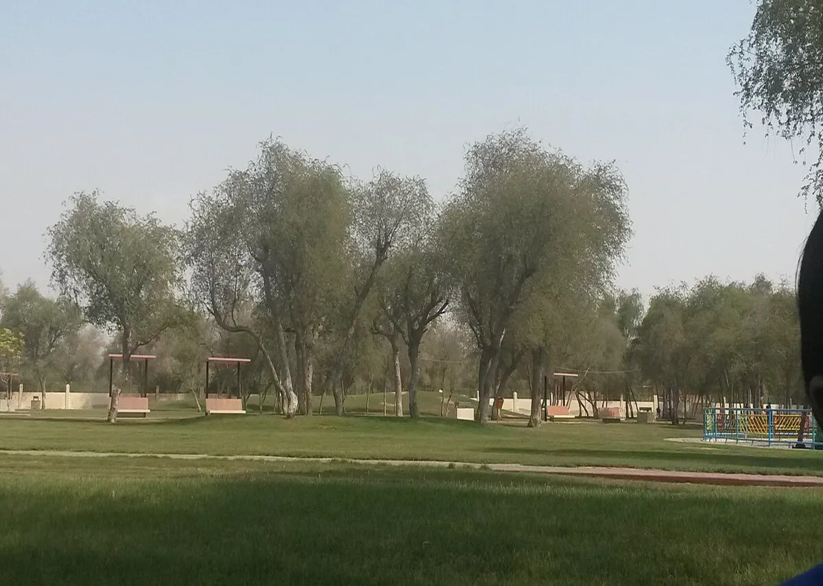 Saqr Park